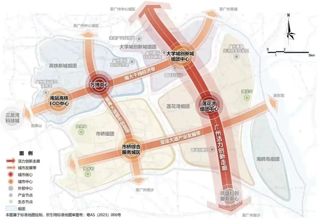 中海接力广州亚运城上热门，项目有哪些在售户型！