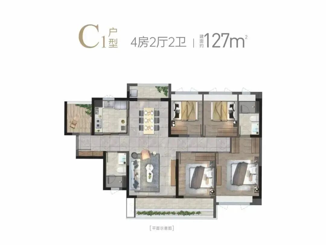 番禺龙湖金地天峯89-142㎡精装三房，读广外附小！