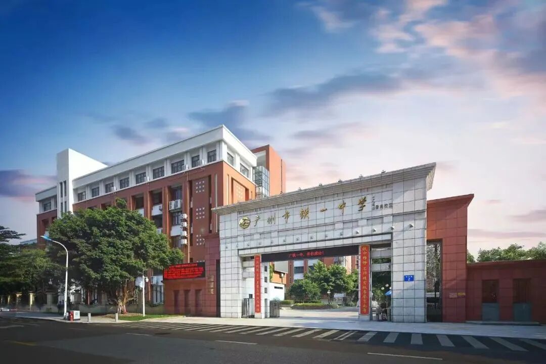 中海接力广州亚运城上热门，项目有哪些在售户型！