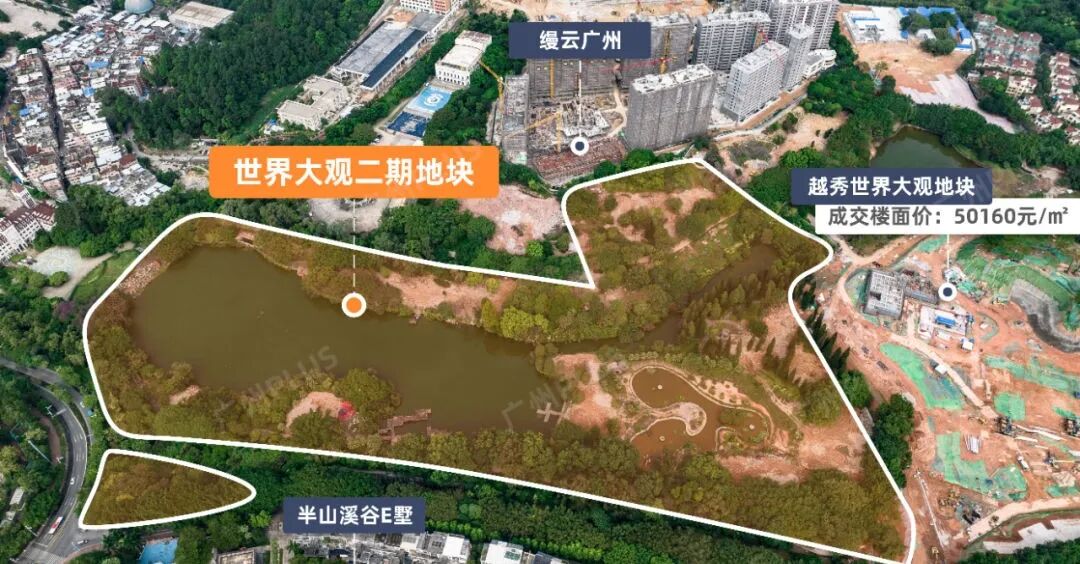 广州第5五批次土拍，都拿出了杀手锏！