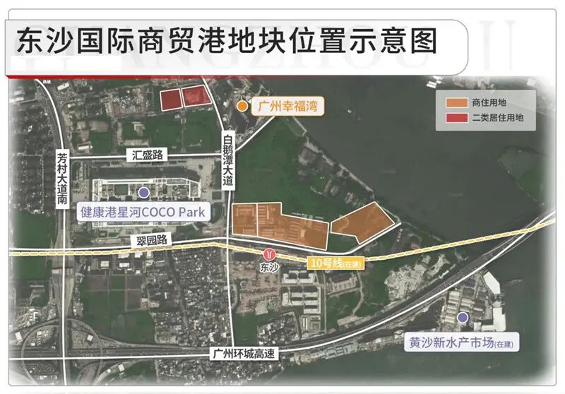 2024年荔湾供地提前曝光，5宗宅地，白鹅潭占八成！