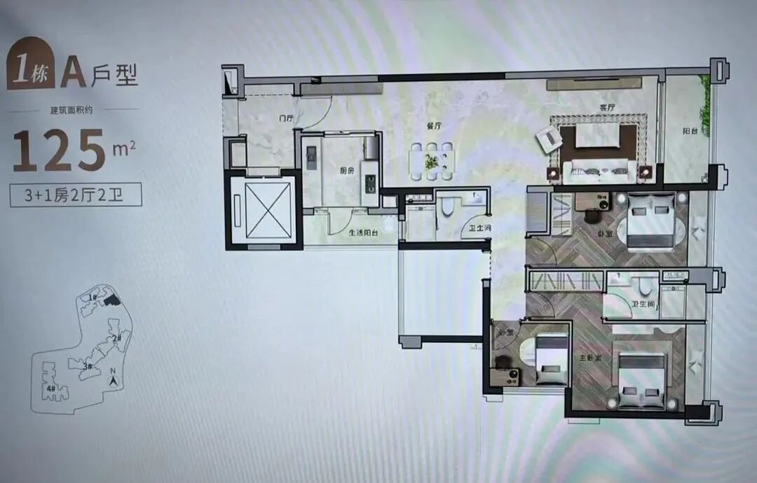 广州城投东园公馆正式开盘，91~178㎡（附价格）