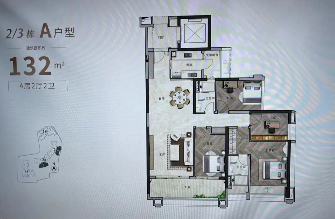广州城投东园公馆正式开盘，91~178㎡（附价格）
