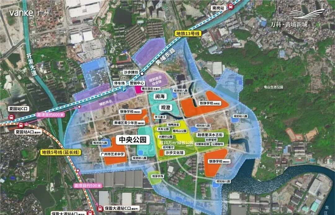 万科黄埔新城总价300万，你会不会买？