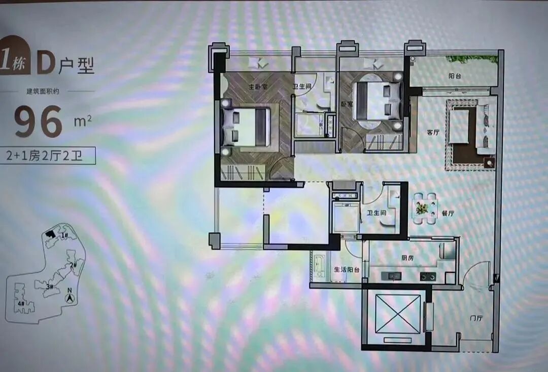 越秀广州城投东园公馆正式开盘，91~178㎡（附价格）
