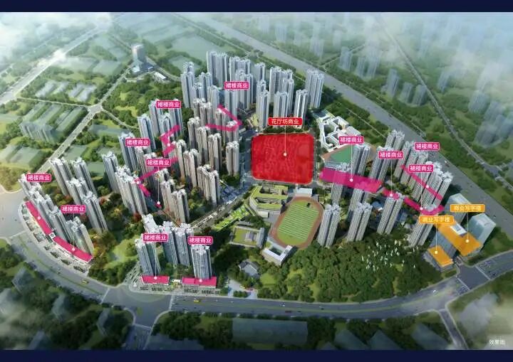 黄埔新房，总价不到300万上车黄埔中央城！