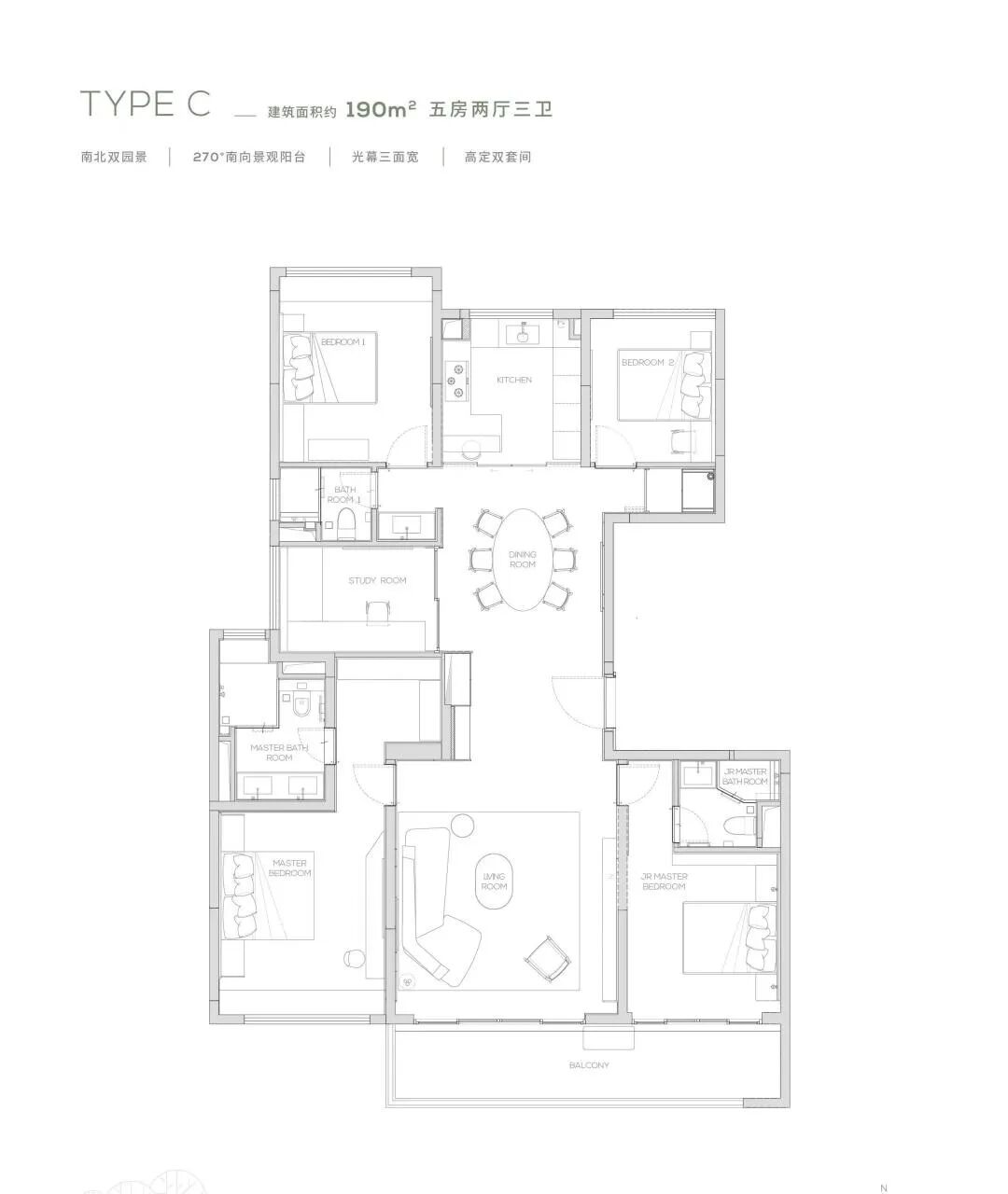 合生缦云广州6.8万起，值得买吗？