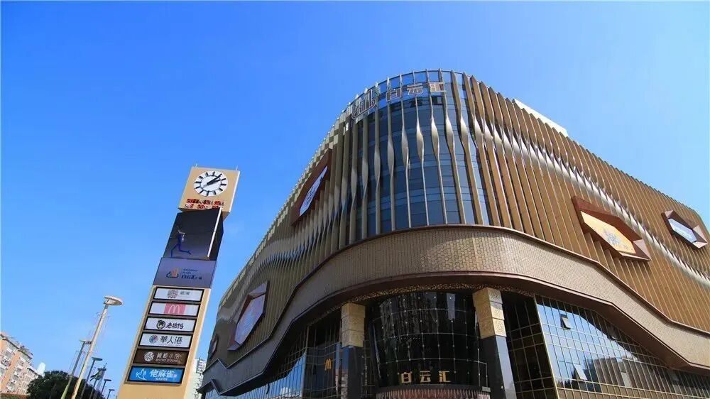 白云新城保利云境68㎡~110㎡，近不近地铁？