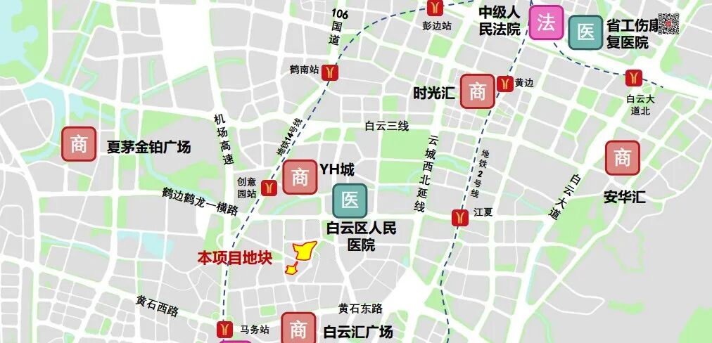 白云新城保利云境68㎡~110㎡，近不近地铁？