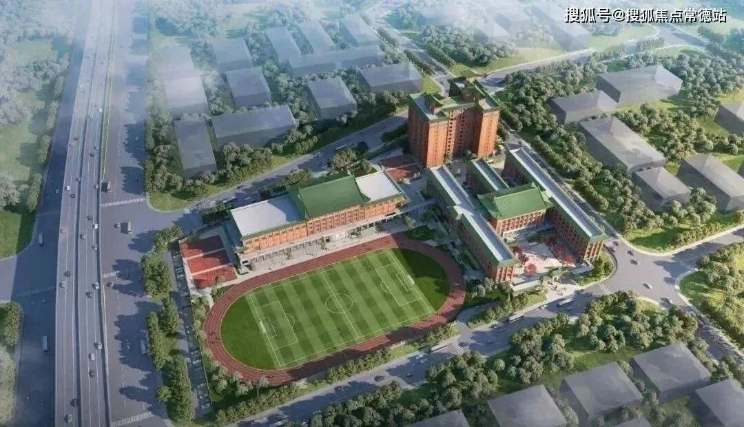 增城逸翠庄园怎么样？值不值得买？