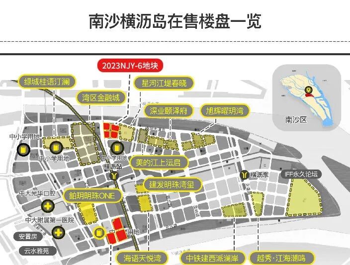 南沙，将连挂6宗地，周边有哪些楼盘？