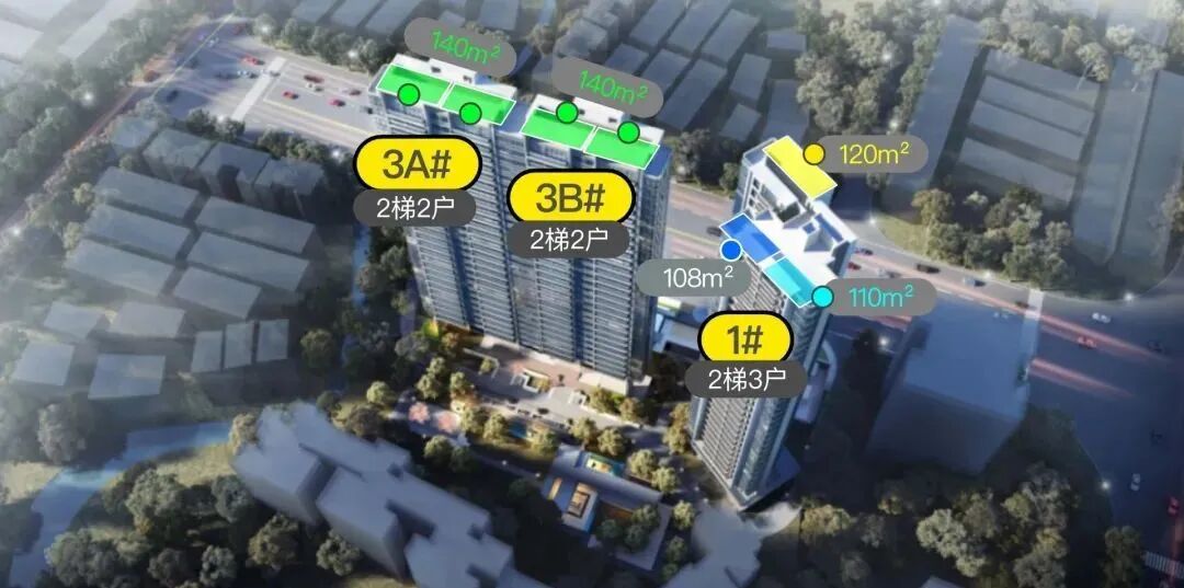 海珠区【保利四季和颂】在售价格是多少？