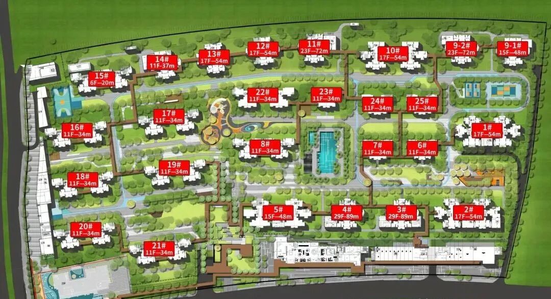 知识城现房【保利拾光年】77-99㎡三四房，价格2.4万/㎡起