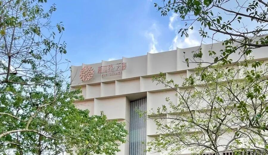 荔湾新世界天馥怎么样？项目有哪些配套？