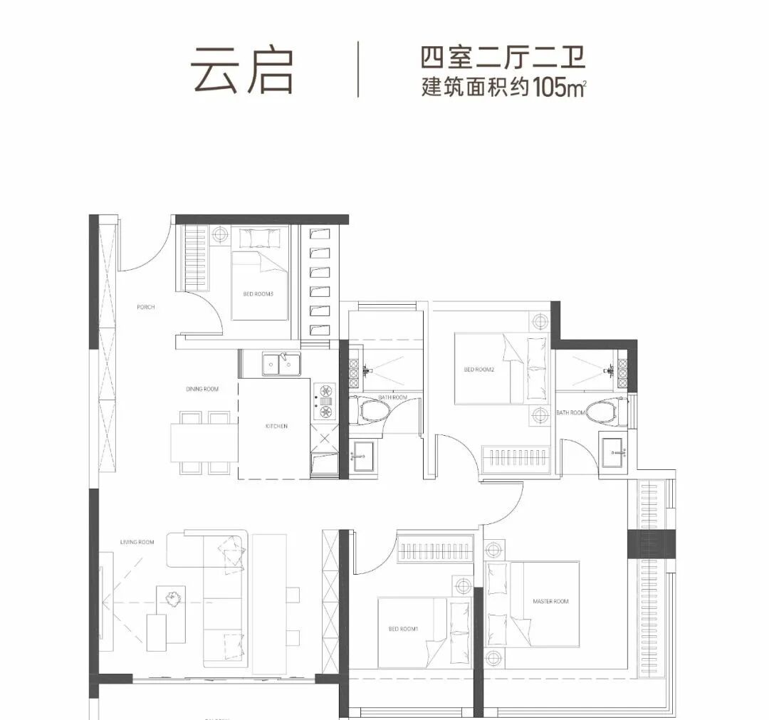建面约105㎡户型