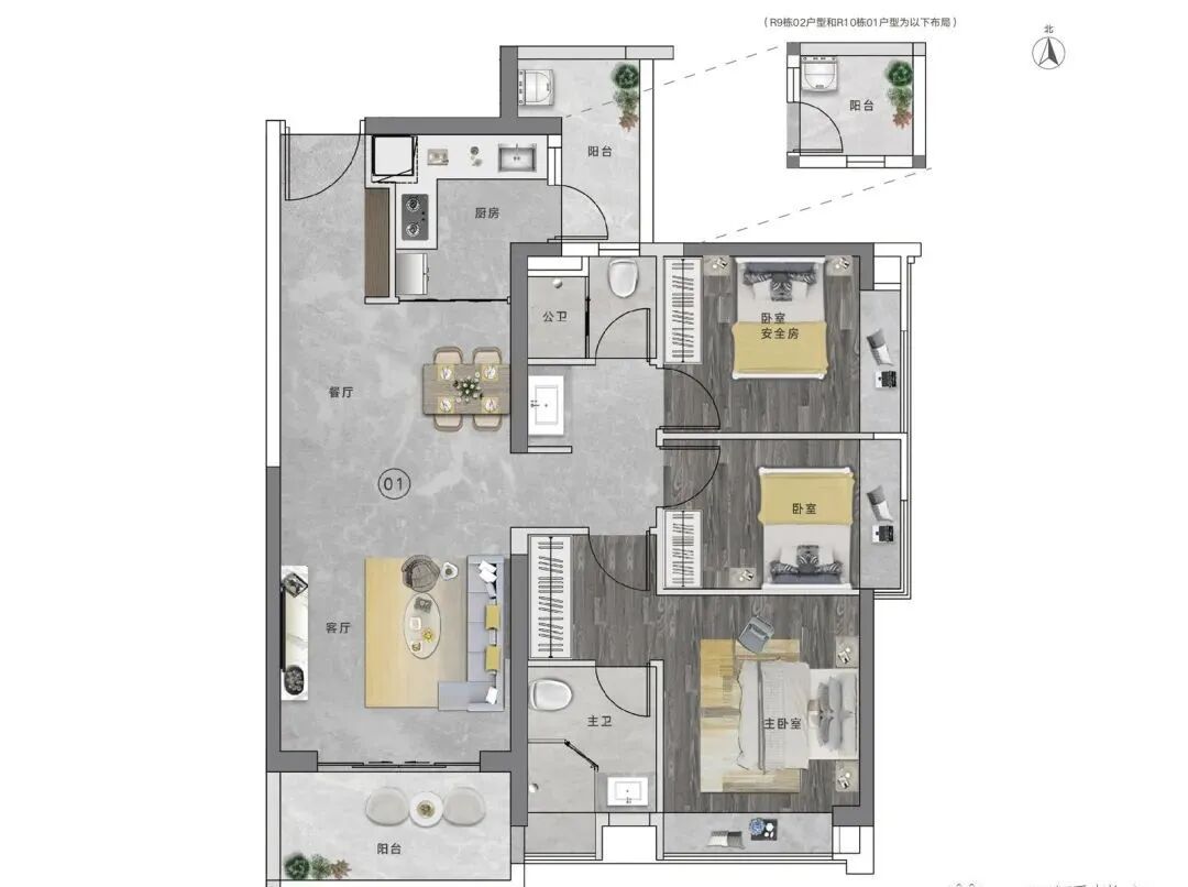 黄埔富颐华庭加推R13、R14，值不值得入手?