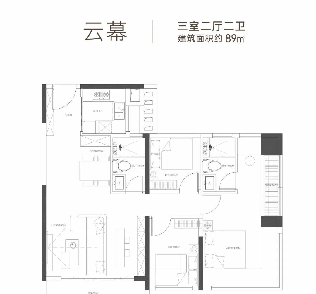 建面约89㎡三房