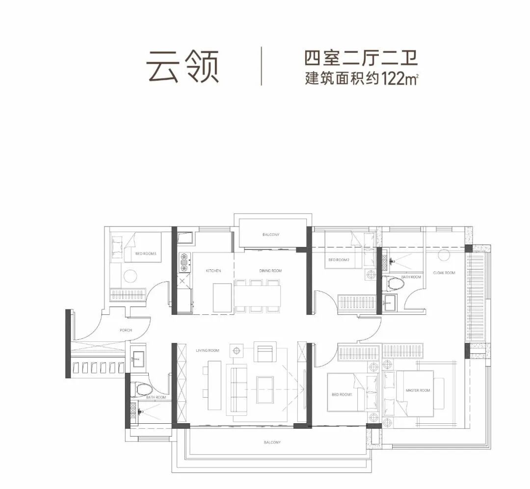 建面约122㎡户型