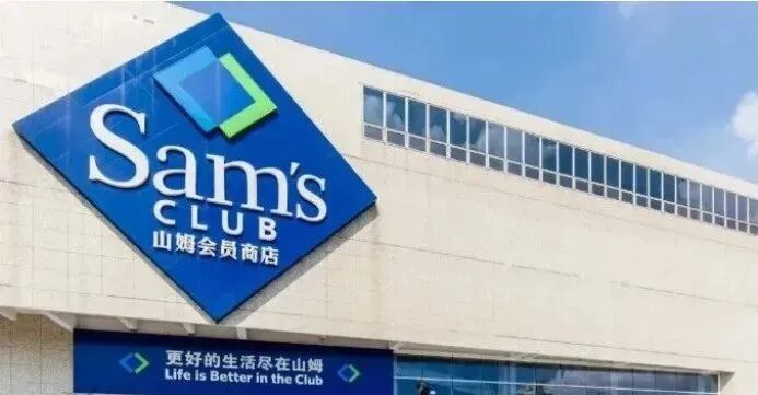 天河珠江花城降价，四房总价429万起！