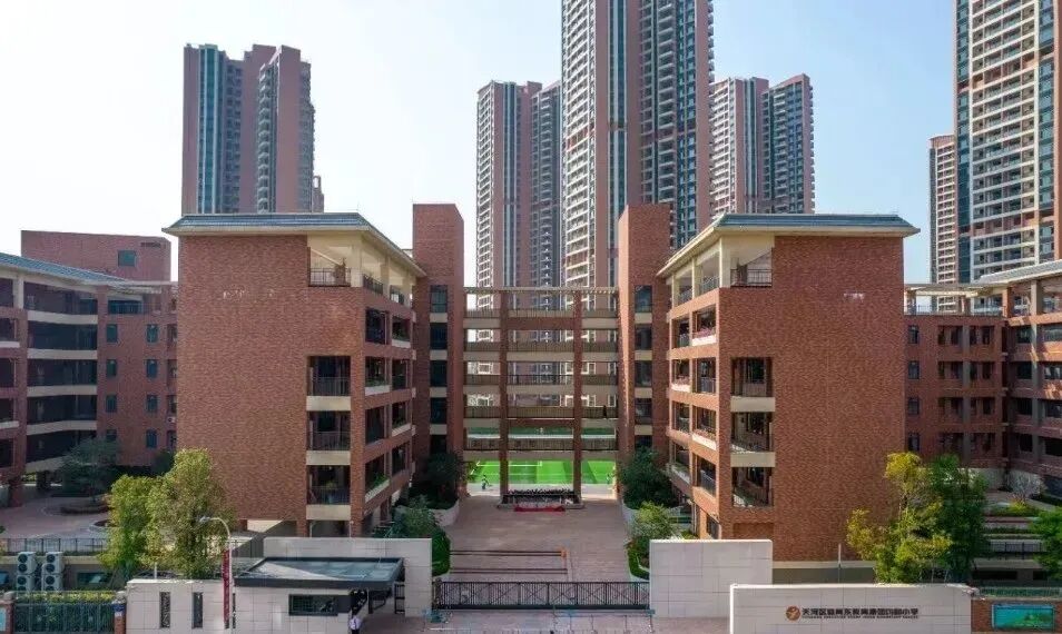 天河珠江花城降价，四房总价429万起！