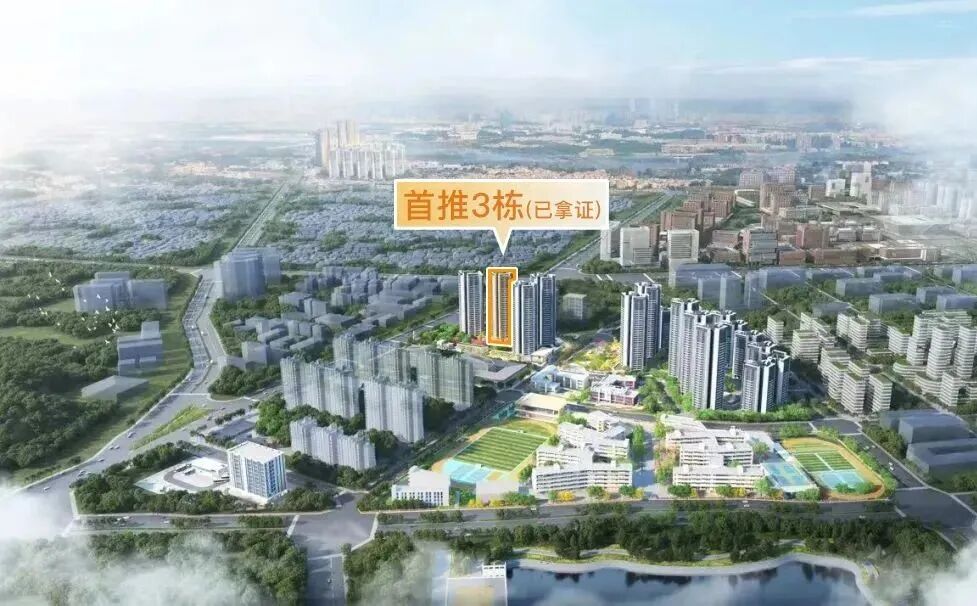 广州12个新盘首开价曝光，有没有你关注的？