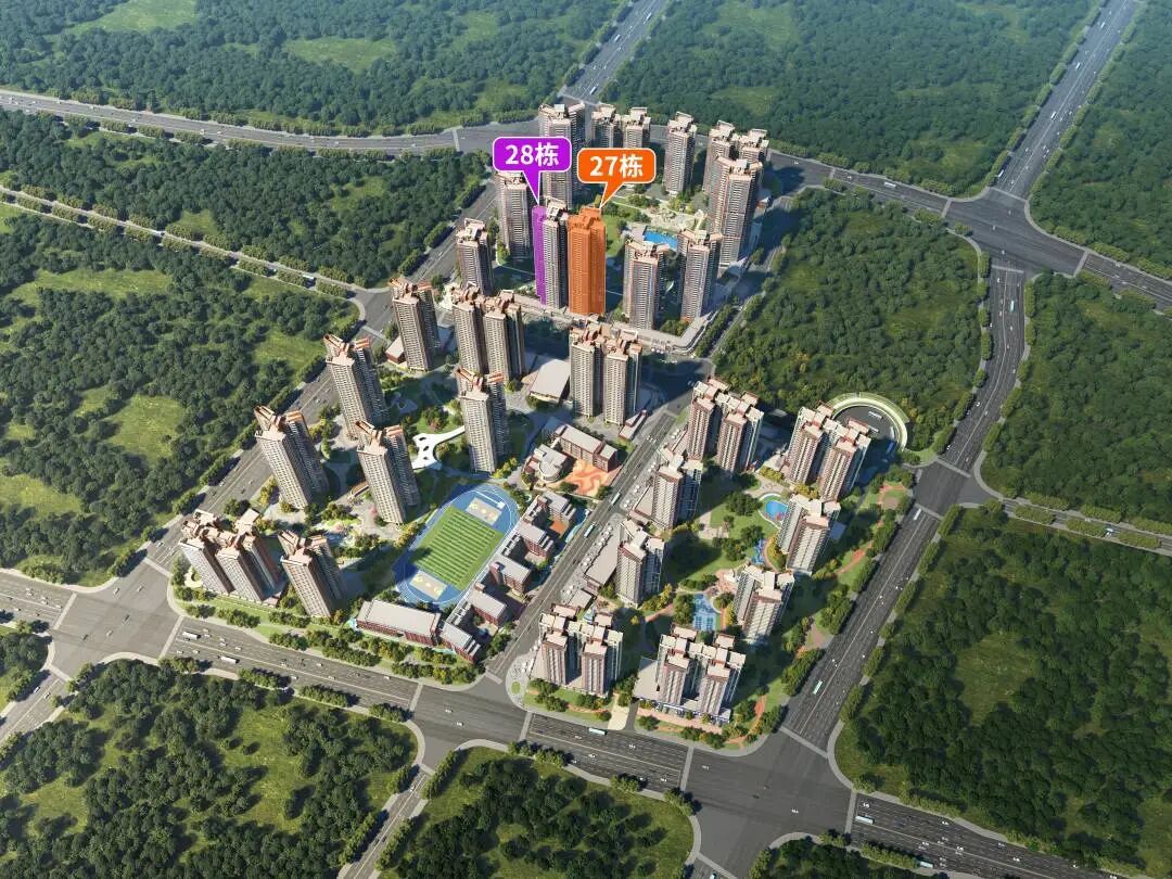 天河珠江花城降价，四房总价429万起！