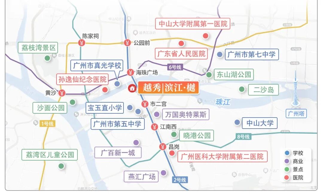 吹风10万+/平，越秀滨江樾值不值得买？