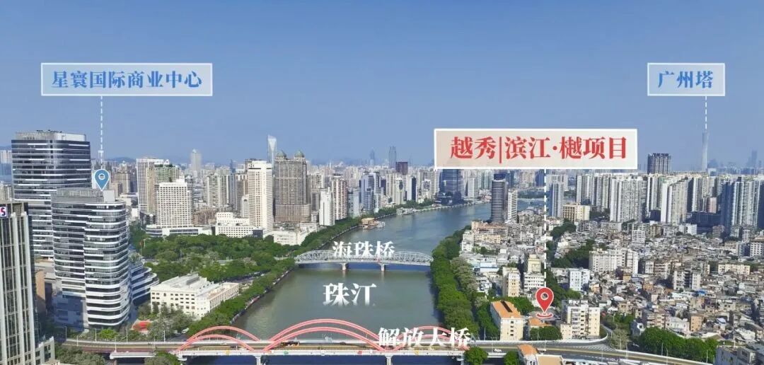 吹风10万+/平，越秀滨江樾值不值得买？