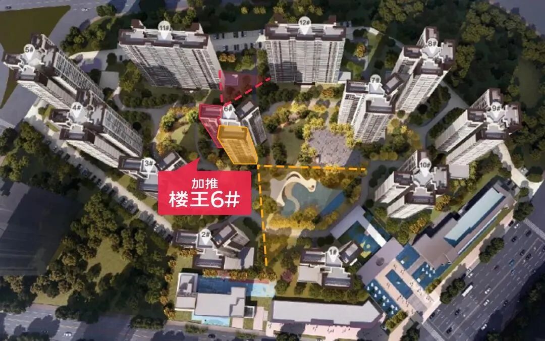 番禺不限购，保利悦公馆加推6栋95-130㎡纯南向三四房！