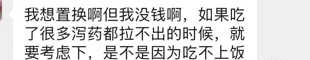 广州最新购房政策，各区情况分析！
