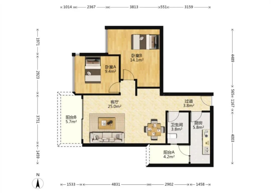 天河北二手房【保利中辰广场】87平，总价760万！