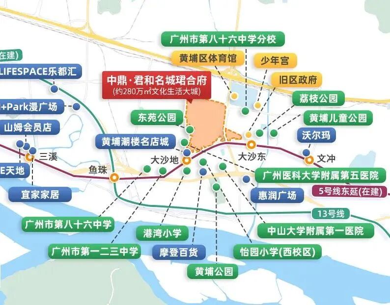 黄埔解除限购后，中鼎珺合府加推4栋，年底交楼！