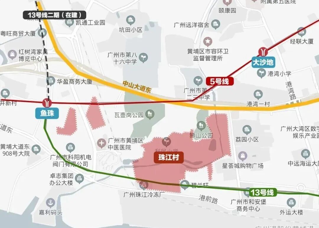 黄埔珠江村旧改规划调整，新增九年制学校！