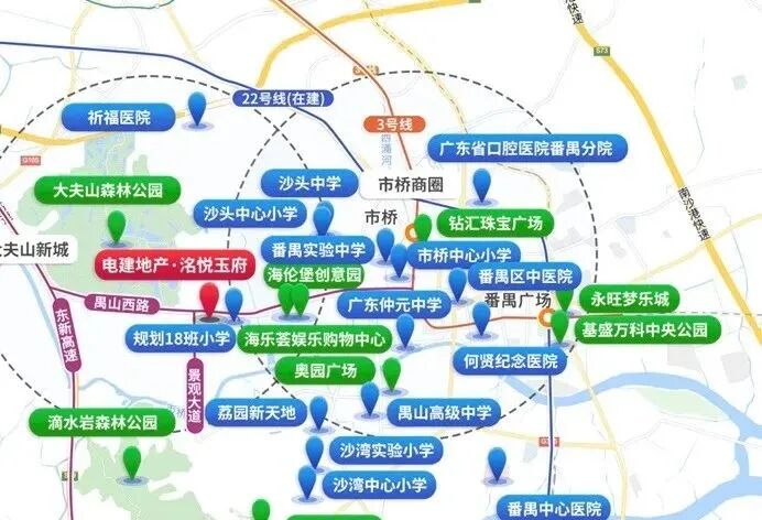 番禺电建地产洺悦玉府单价2.5万，三房总价255万起现楼