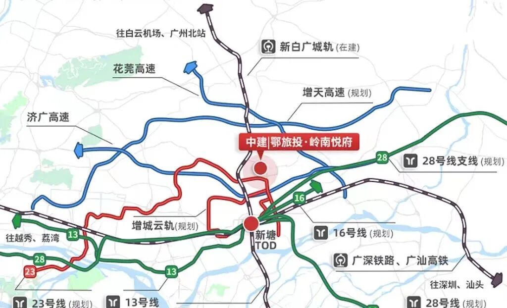 增城中建鄂旅投岭南悦府79~125㎡，总价130万！