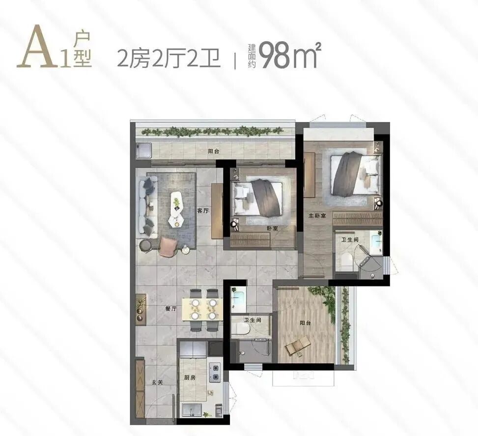 南大干线开通，番禺龙湖金地天峯会不会涨价？