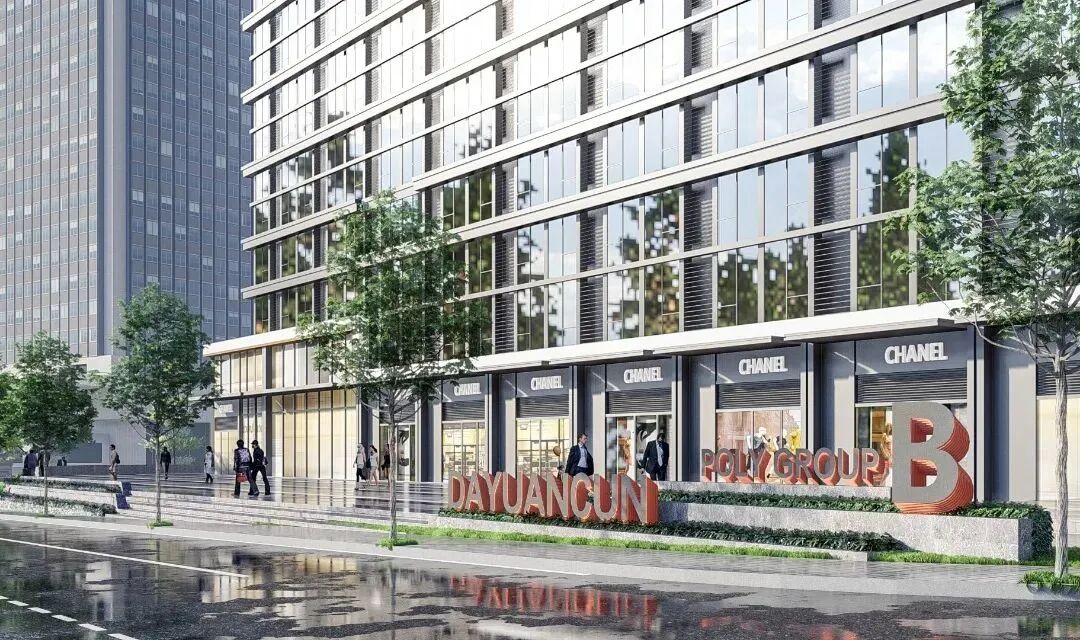 白云保利锦绣公馆周边有哪些学校？