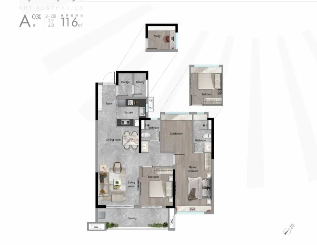 天河保利天汇有哪些在售户型，能不能入手？