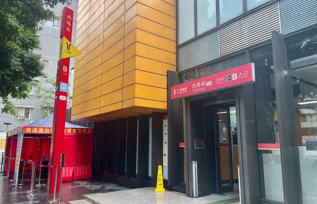 荔湾广雅小学旁，力迅荔筑新盘65~134平