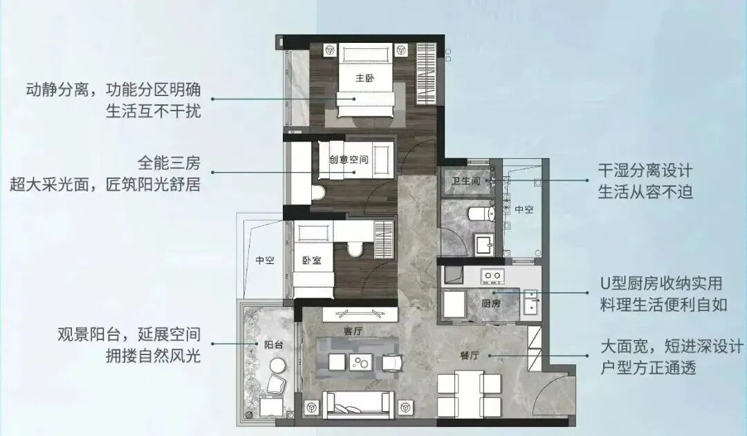 荔湾广雅小学旁，力迅荔筑新盘65~134平