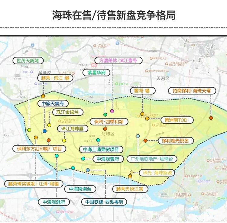 海珠珠江金瑶台下月开放售楼部，值得入手！