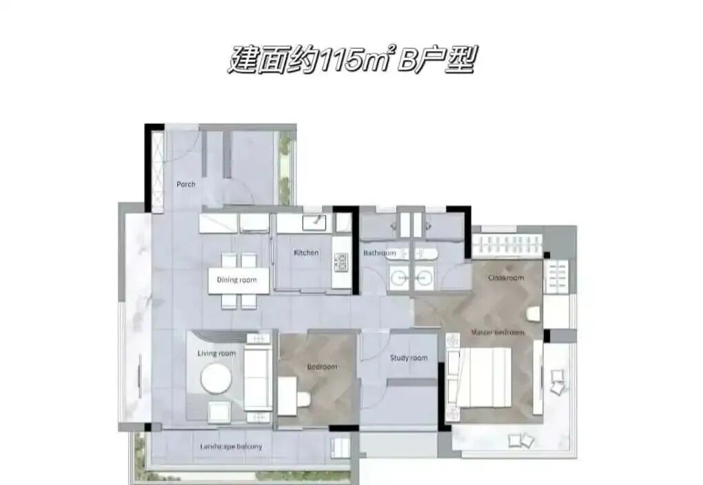 保利花语和岸评测：优缺点分析，加推115平四房，能买吗？