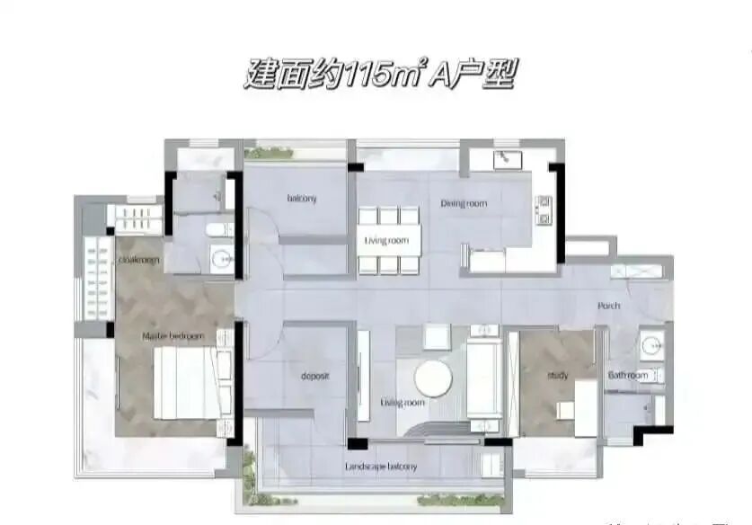 荔湾保利花语和岸4.55万/平起，能不能捡漏？