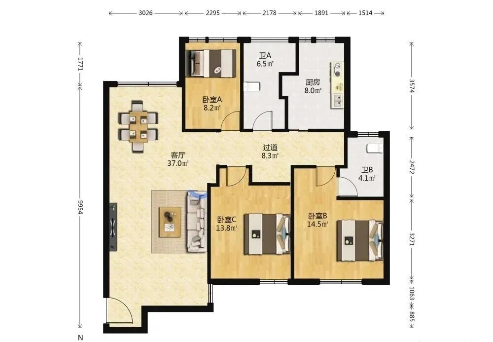 天河北二手房【名雅苑】123平，总价790万！