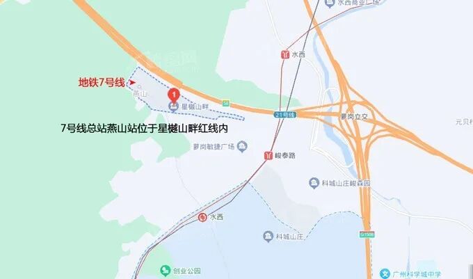 黄埔星樾山畔怎么样？值不值得买？