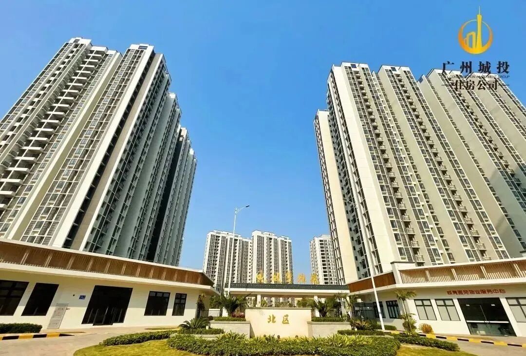 黄埔单价1.1万起，共有产权房值得买吗？