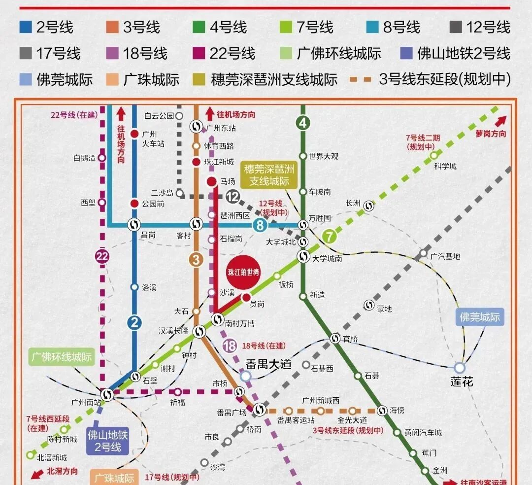 番禺珠江铂世湾一期全部交付，累积收楼超2500户