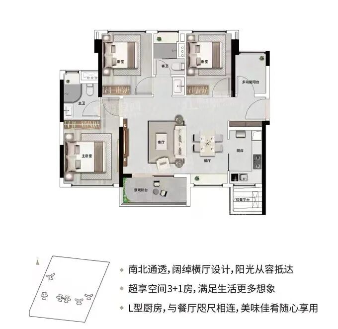 天河买房，总价500万起入住珠江花城值吗？