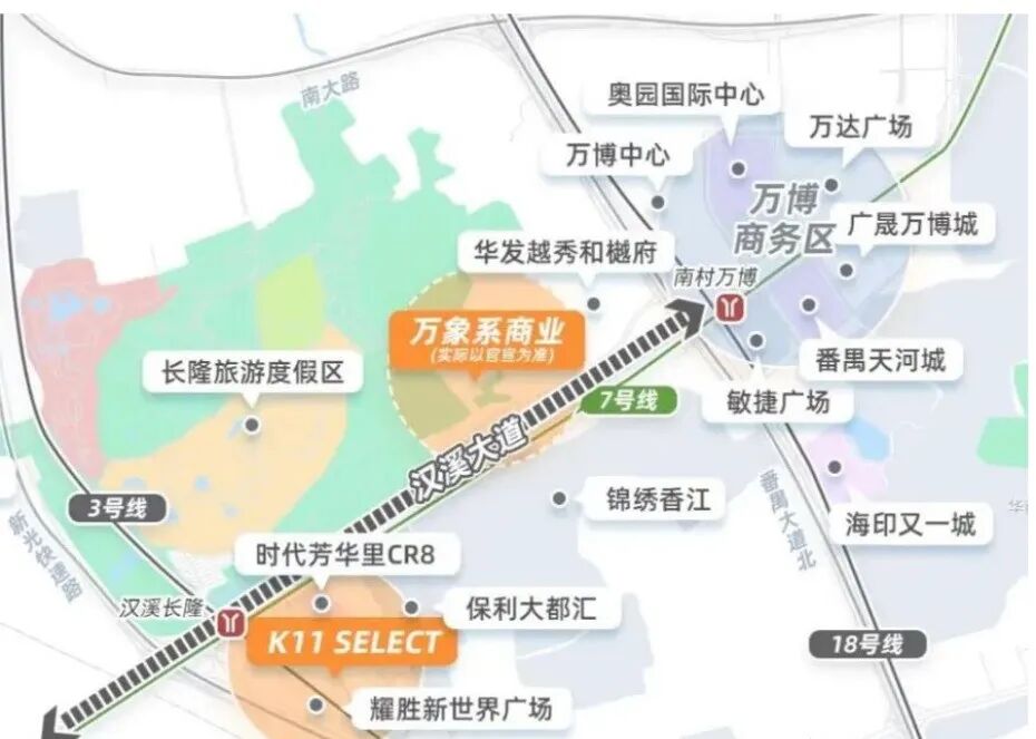 番禺华润长隆悦府会卖多少一平方？项目优缺点分析！