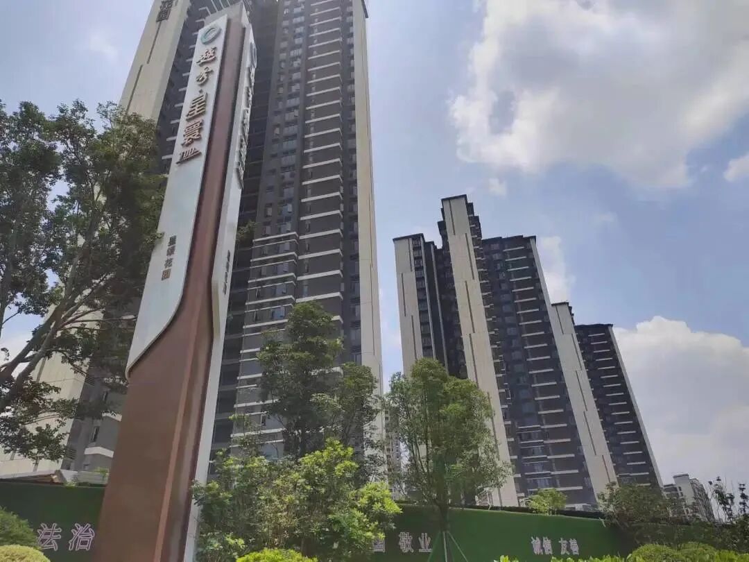 广州南站板块，越秀星寰TOD周边地铁、学校、环境怎么样？